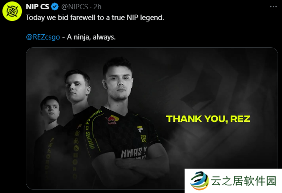 官宣：REZ离开NiP加盟GamerLegion